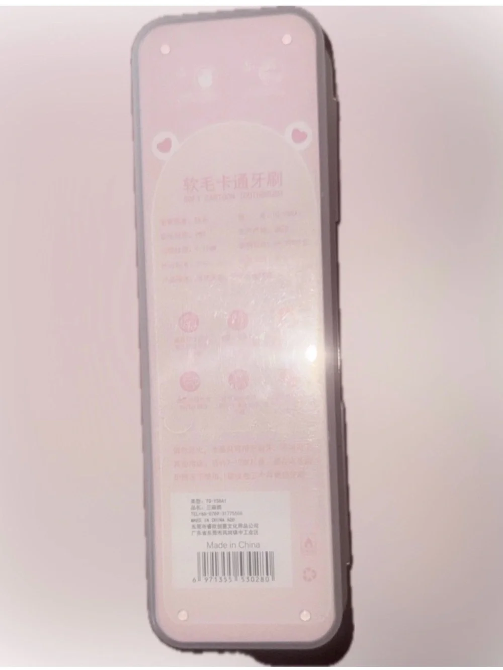 Hello Kitty Pink Kids Toothbrush with Character Handle and Travel Case